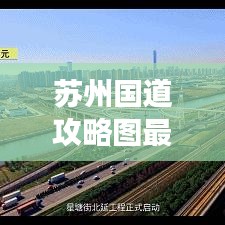 2025年5月 第9頁