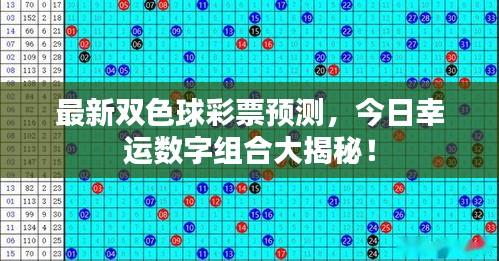 2025年5月 第7頁