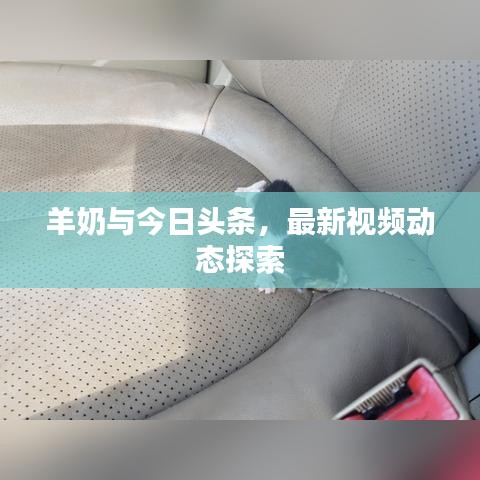 2025年5月 第6頁