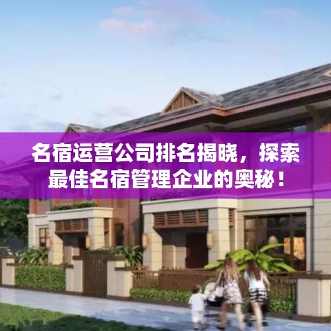 2025年5月 第5頁