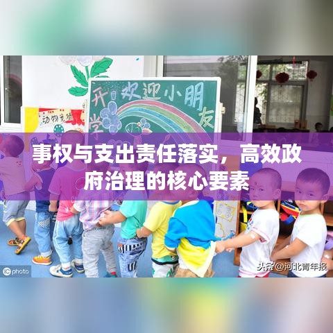 棲沖業(yè)簡(jiǎn)