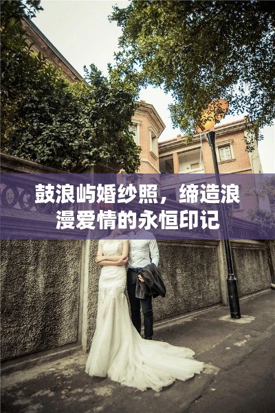 搬家運輸 第5頁
