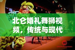 草創(chuàng)未就