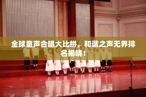 第27頁(yè)