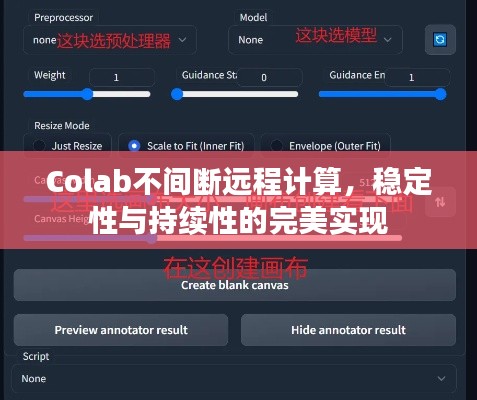 鶯聲燕語