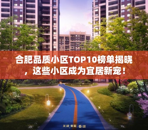 精品物流專線 第2頁(yè)